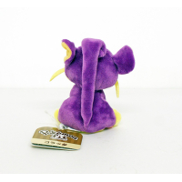 Pokemon plush Rattata 12cm, Authentic Pokemon Center Pokemon fit / sitting cutie